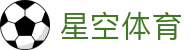 星空体育(中国)官方网站-STARRY官网下载APP
